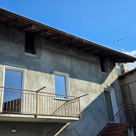 Fumiarga Loft * Колико